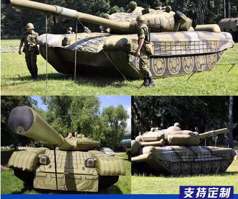 保定军事坦克车